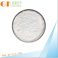 Triethyl Citrate ( TEC ) cas 77-93-0