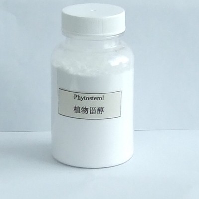 Factory Directly Supply natural phytosterol ester 97% from professional supplier