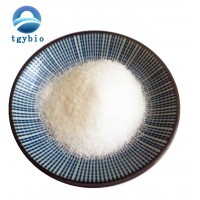 Factory Supply High Quality nutrition ascorbic acid vitamin c powder